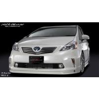 プリウスα エアロ 3点（車、バイク、自転車）の商品一覧 通販 - Yahoo