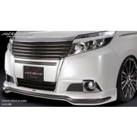 エスクァイア エアロパーツのおすすめ人気商品一覧 通販 - Yahoo