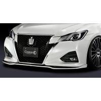 クラウン210 パーツ マジェスタ（自動車用フロントスポイラー