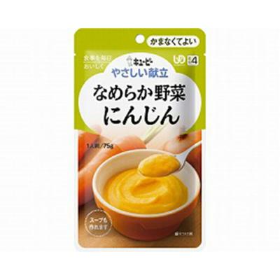 介護用品ショップ ハートケア - かまなくてよい｜Yahoo!ショッピング