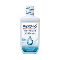 口腔ケア 口腔洗浄 口臭予防 マウスウォッシュ ジェル 介護 施設 病院 Haleonジャパン バイオティーン マウスウォッシュ 240mL / 64121【返品不可】E0190【介】 | 介護用品ショップ ハートケア