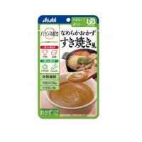 母の日 介護 介護食 やわらか 非常食 保存 かまなくてよい 裏ごし バランス献立 なめらかおかず すき焼き風 / 19474 75g [軽減税率]【返品不可】 // E1521 | 介護用品ショップ ハートケア