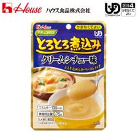 母の日 介護食 高齢者 レトルト おかず かまなくてよい ハウス食品 やさしくラクケア とろとろ煮込み クリームシチュー味 80g [軽減税率]【返品不可】 // E1082 | 介護用品ショップ ハートケア