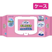 ウェットティッシュ 水 からだふき エリエール アテント 流せるおしりふき やさしいせっけんの香り / 733594 72枚×12袋 【ケース】 / 875327 | 介護用品ショップ ハートケア