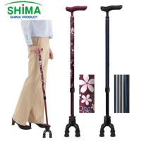 ギフト 敬老の日 プレゼント 島製作所 四点可動式オン・オフさん [非課税] プレゼント 80代 孫 70代 / 316466 | 介護用品ショップ ハートケア