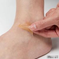 アトネールEX 15g パック スキンケア 吸着パック 角質ケア 摩擦跡 擦れ茶アト かかと 角質硬化 保湿 角質 吸着(5個ご注文で1個オマケ) | ハートドロップ