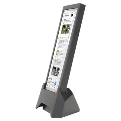 横長ディスプレイ（スマホ、タブレット、パソコン）（入力端子：USB