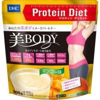 DHC プロテインダイエット 美Body マンゴー味 300g 置き換えダイエット プロテイン ダイエット ドリンク レディース用 女性用 PROTEIN | ハートドロップ