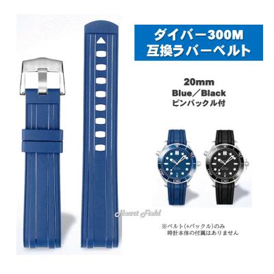 オメガ ピン(腕時計用ベルト、バンド)の商品一覧|腕時計用品 オメガ ピン(腕時計用ベルト、バンド)の商品一覧|腕時計用品