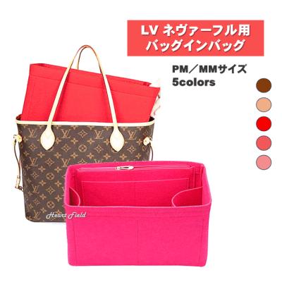 モノグラム ネヴァーフルmm ピンクの商品一覧 通販 - Yahoo モノグラム ネヴァーフルmm ピンクの商品一覧 通販 - Yahoo