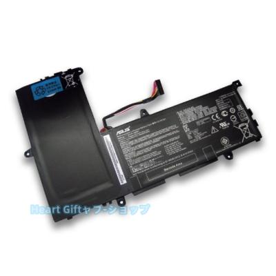 x205ta バッテリーの商品一覧 通販 - Yahoo!ショッピング