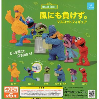 セサミストリート フィギュア セットのおすすめ人気商品一覧