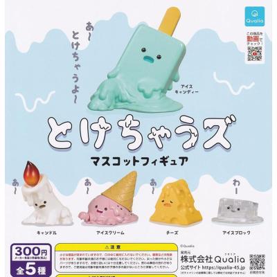 QUALIAのおすすめ人気商品一覧 通販 - Yahoo!ショッピング