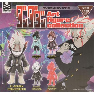 ダンダダンフィギュアのおすすめ人気商品一覧 通販 - Yahoo!ショッピング
