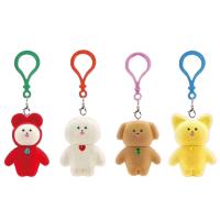 ケンエレファント グルメマイスターよぴチャン フィギュアマスコット × 全4種セット フルコンプ ガチャガチャ カプセルトイ コンプリート | ハーティフル ヤフーショッピング店