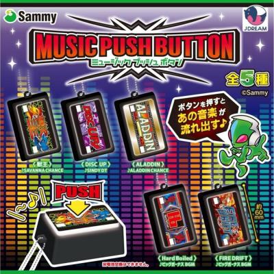 ディスクアップの商品一覧 通販 - Yahoo!ショッピング