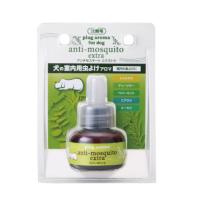 DOG AROMA  anti-mosquito アンチモスキート エクストラ＜交換用＞25mL ペットのケア用品 | ハーブとアロマのハートランド