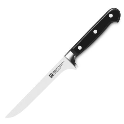 ZWILLING J.A. HENCKELS Zwilling ツヴィリング 14cmフレキシブル