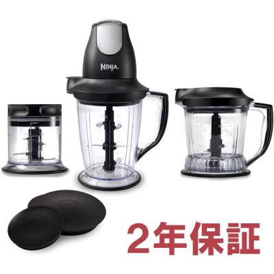 フードプロセッサー ニンジャ 部品のおすすめ人気商品一覧 通販