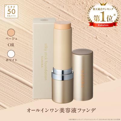 kamika シルキースティックファンデーションのおすすめ人気商品一覧