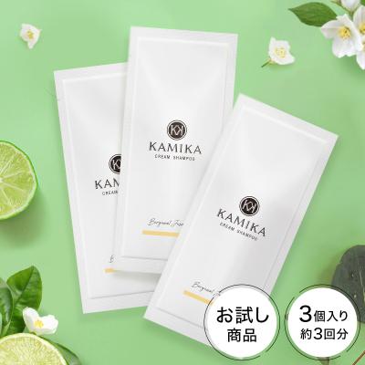 お試しセット（KAMIKA）のおすすめ人気商品一覧 通販 - Yahoo!ショッピング