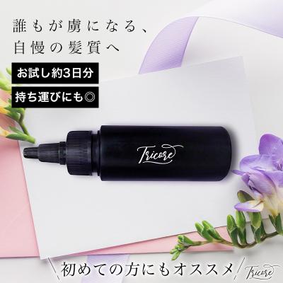 Tricore おすすめ人気商品一覧 通販 - Yahoo!ショッピング