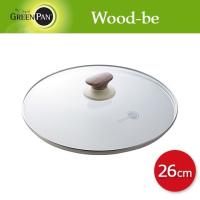 GREEN PAN/グリーンパン　ウッドビー ガラス蓋 26cm | ハートマークショップ