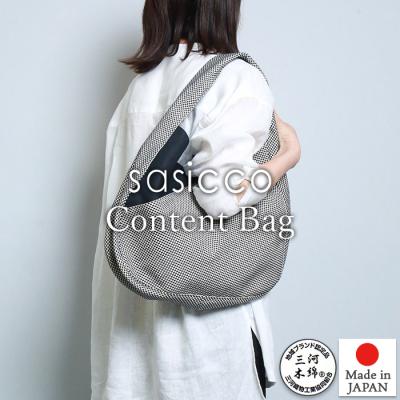 高木ミンク バッグのおすすめ人気商品一覧 通販 - Yahoo!ショッピング