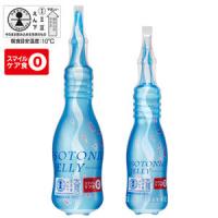 ニュートリー アイソトニックゼリー 150ml ケース 水分補給 ゼリー 嚥下 えん下 介護食 熱中症対策 ノンカロリー飲料 脱水症 予防 夏 水分補給ゼリー スマイル | 介護用品専門店 ぺんぎんショップ