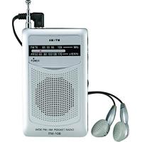 カクセー ラジオ グレー 5.3×2.0×9.4cm ワイドFM機能搭載 ポケットラジオ FM-108 | Heart Refrain