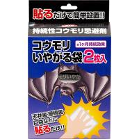 イカリ消毒 コウモリ忌避剤 コウモリいやがる袋 2枚入 ハッカの臭い 貼るタイプ | Heart Refrain