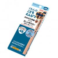 KUMON　くもん　こどもえんぴつ　4B　SE-72　3・4・5歳 | なないろモール