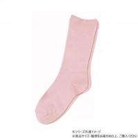 神戸生絲　コベス　婦人ふくらはぎ楽らくソックス(綿混)22-25cm  3950  ピンク | なないろモール