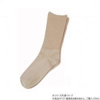 神戸生絲　コベス　婦人ふくらはぎ楽らくソックス(綿混)22-25cm  3950  ライトベージュ | なないろモール