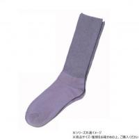 神戸生絲　コベス　紳士ふくらはぎ楽らくソックス(綿混)24-27cm  5950  ミドルグレー | なないろモール