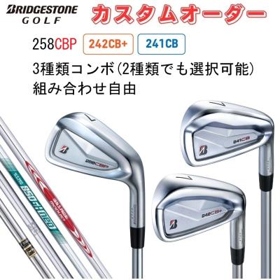 BRIDGESTONE アイアンセット｜クラブ（メンズ）｜ゴルフ