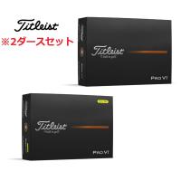 タイトリスト PROV1 プロV1 2ダースセット販売 2025年モデル ゴルフボール 球 | ゴルフ用品専門店 GOLF SHOP WAY