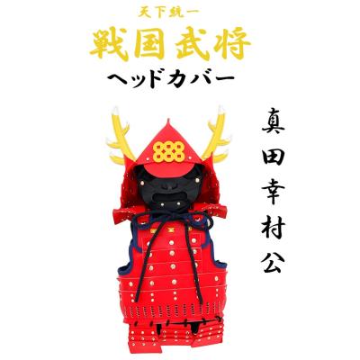 真田幸村グッズ（スポーツ用品）のおすすめ人気商品一覧 通販 - Yahoo