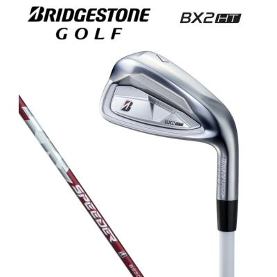 メンズゴルフセット　BRIDGESTONE GRシリーズ 13本セット ブリヂストン クラブセット メンズ 通販｜GDOゴルフショップ