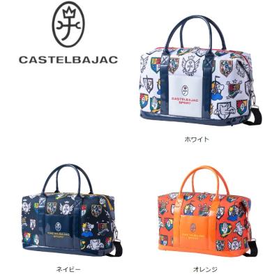 CASTELBAJAC ゴルフ ボストンバッグの商品一覧|ゴルフ用バッグ CASTELBAJAC ゴルフ ボストンバッグの商品一覧|ゴルフ用バッグ