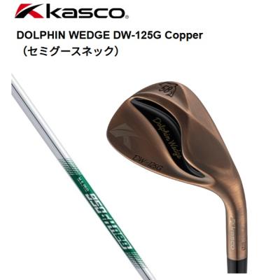 ゴルフ用品専門店 GOLF SHOP WAY - ドルフィンウエッジ DW-125
