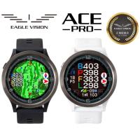 イーグルビジョン ACE-PRO- エース プロ GPSゴルフナビ 腕時計型 EV-337 | ゴルフ用品専門店 GOLF SHOP WAY