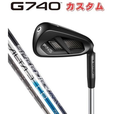 ping g730（セット本数：6本セット）のおすすめ人気商品一覧 通販