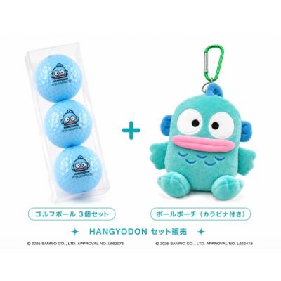 ハンギョドン ミャクミャクのおすすめ人気ランキングTOP100 - Yahoo