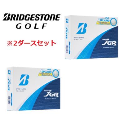jgr ボール 2ダース（TOUR B）のおすすめ人気商品一覧 通販 - Yahoo