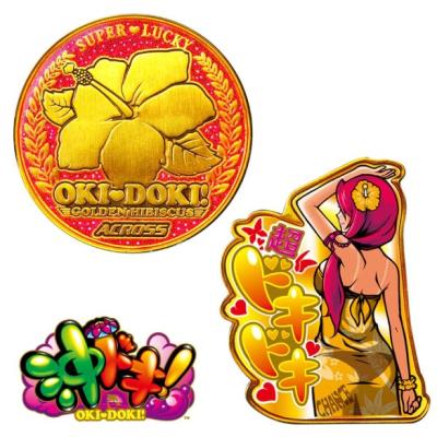 沖ドキduoのおすすめ人気商品一覧 通販 - Yahoo!ショッピング
