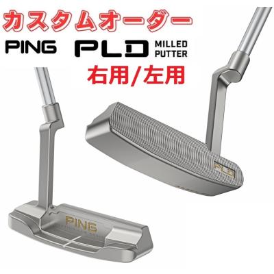 ピン ANSER パター ANSER 6のおすすめ人気商品一覧 通販 - Yahoo