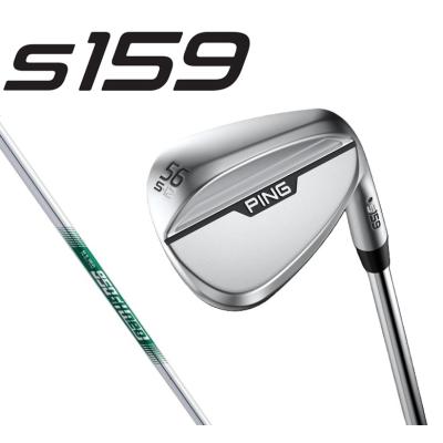 s159 48（ウェッジ）｜クラブ（メンズ）｜ゴルフ | スポーツ の