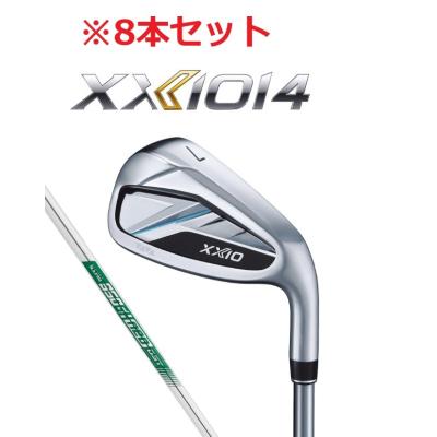 ゼクシオxアイアン（アイアンセット）（セット本数：8本セット