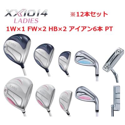XXIO ゴルフクラブセット レディース｜クラブ（レディース）｜ゴルフ